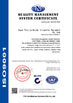 中国 YuYao TianJia Garden Irrigation Equipment Co.,Ltd. 認証