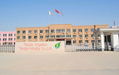 中国 YuYao TianJia Garden Irrigation Equipment Co.,Ltd.